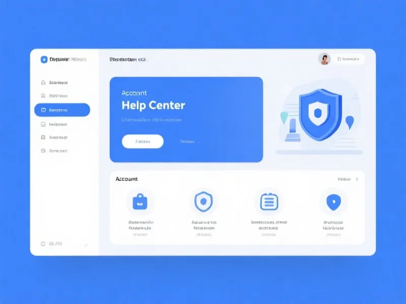 世界杯登录中心帮助中心示意图